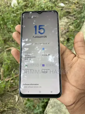 Vivo T2x (India) 128 GB Orange