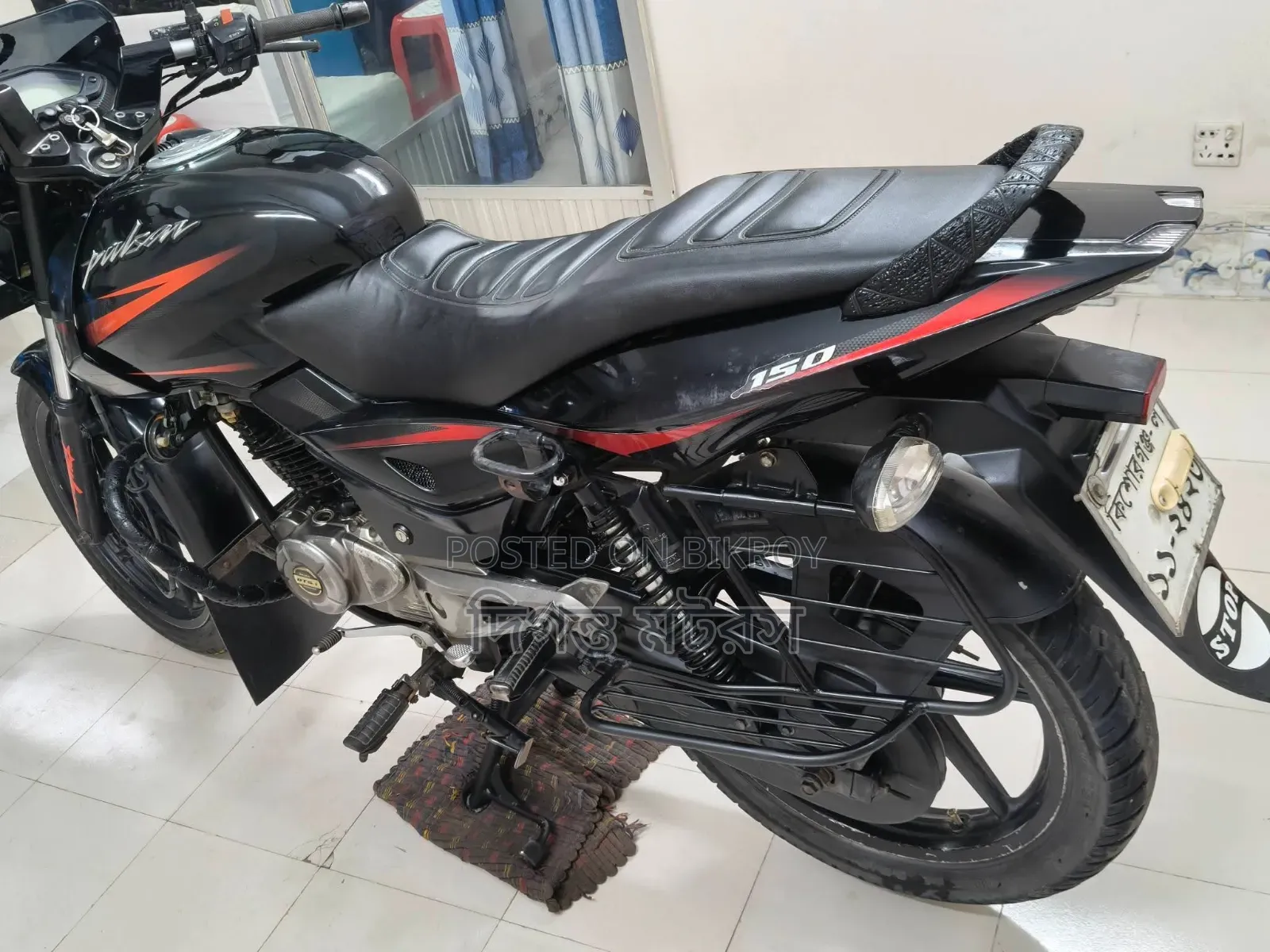 Bajaj Pulsar 150 2017 Black