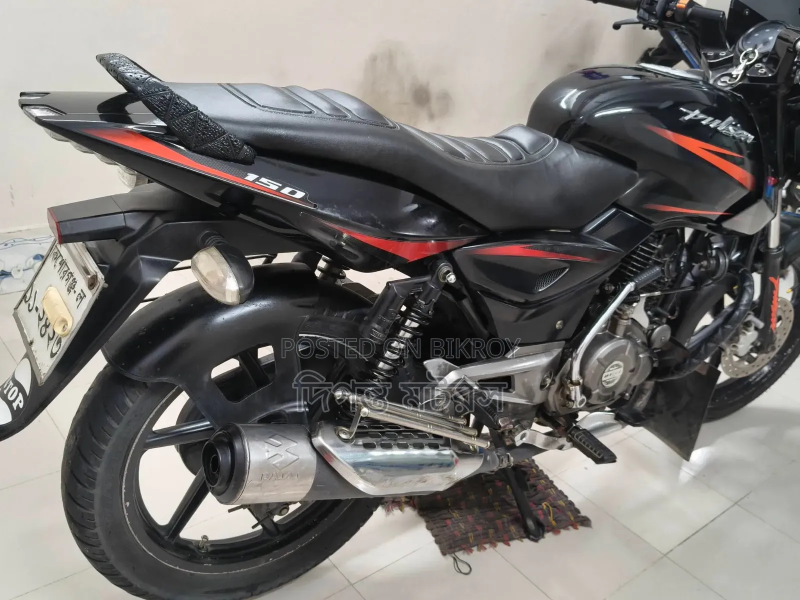 Bajaj Pulsar 150 2017 Black