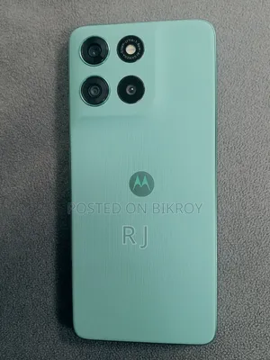 Motorola Moto G57 5G 128 GB Green