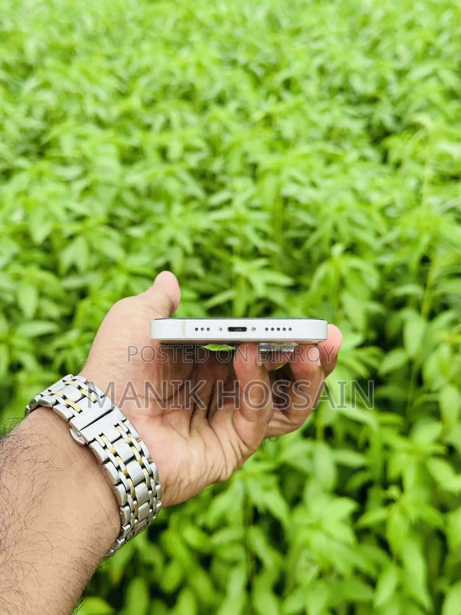 অ্যাপল আইফোন ১৩ ১২৮ জিবি সাদা
