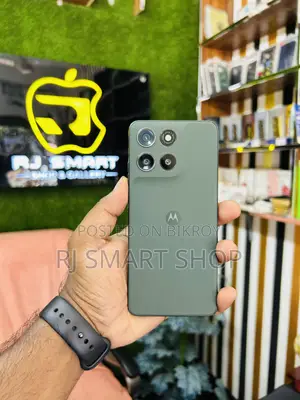 Motorola Moto G67 Power 5G 128 GB Bronze