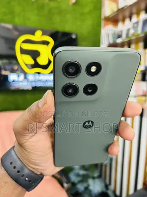 Motorola Moto G67 Power 5G 128 GB Bronze