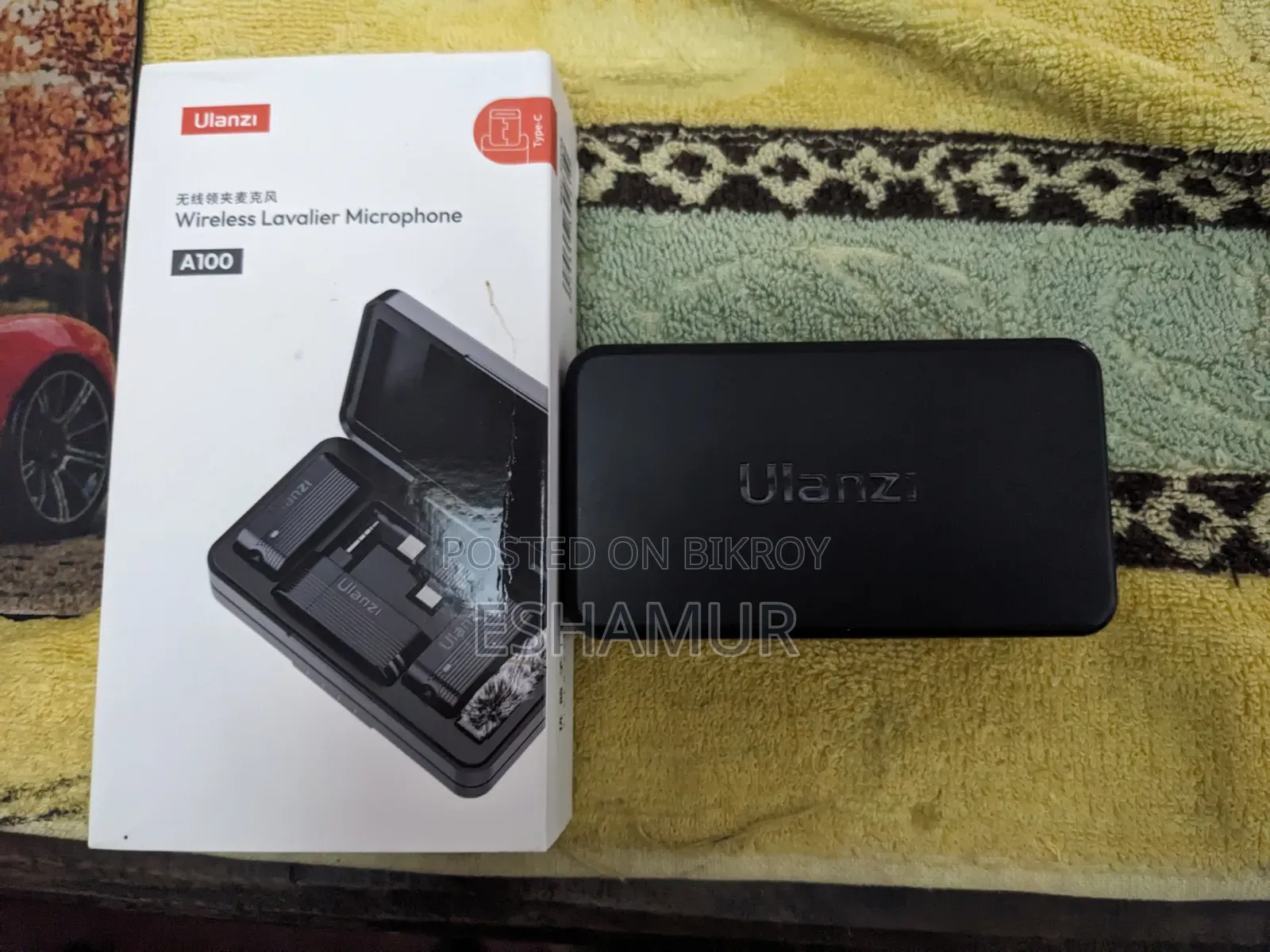 কন্টেন্ট ক্রিয়েশন প্যাকেজ