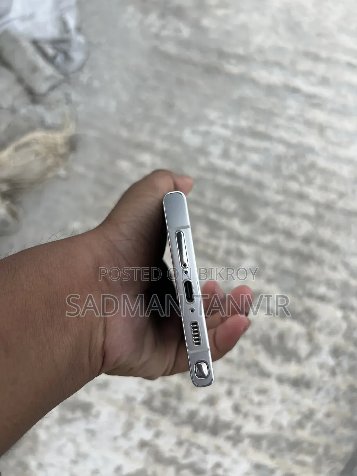 Samsung Galaxy S23 Ultra 256 GB White