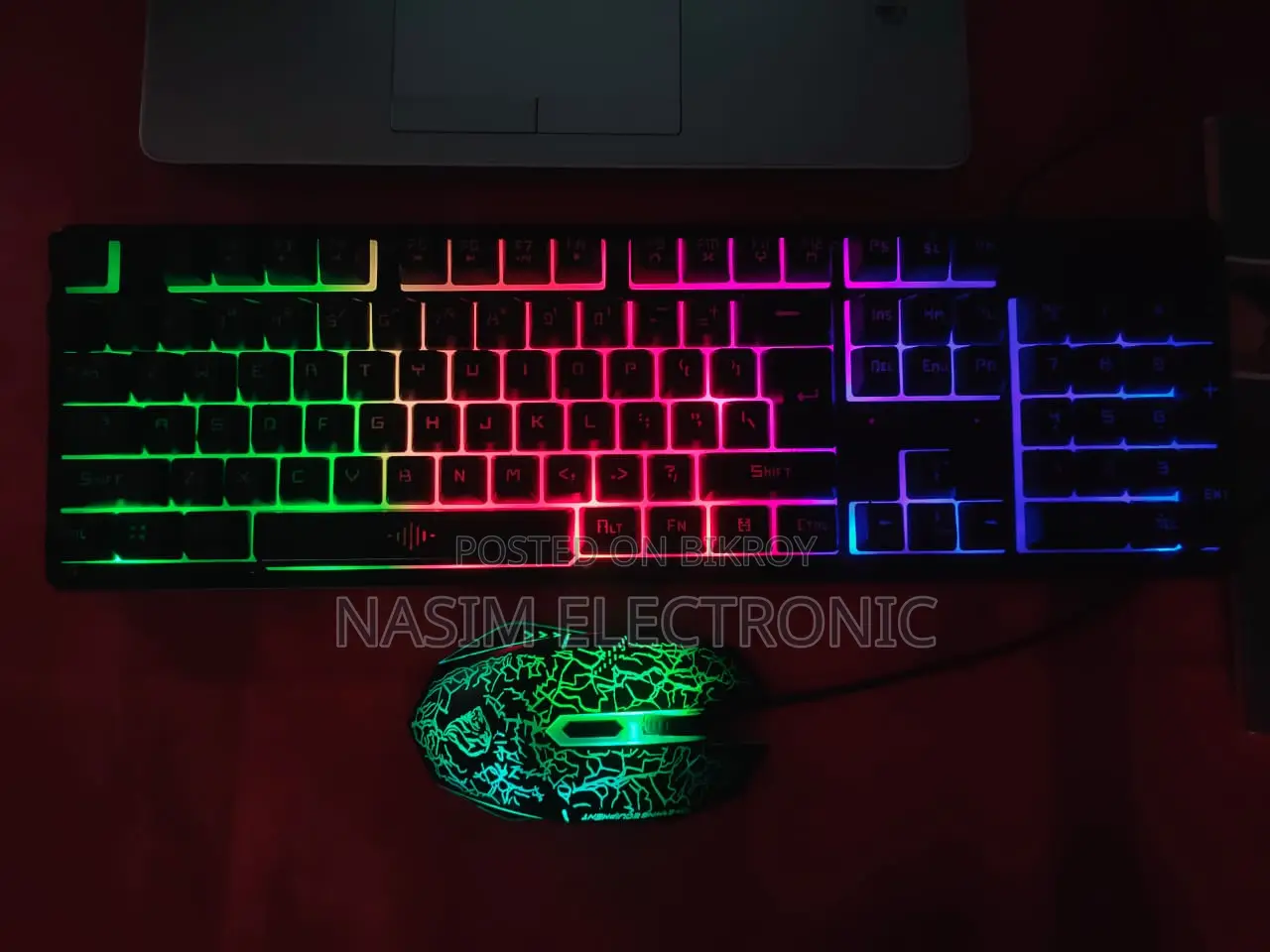 Keyboard and Mouse