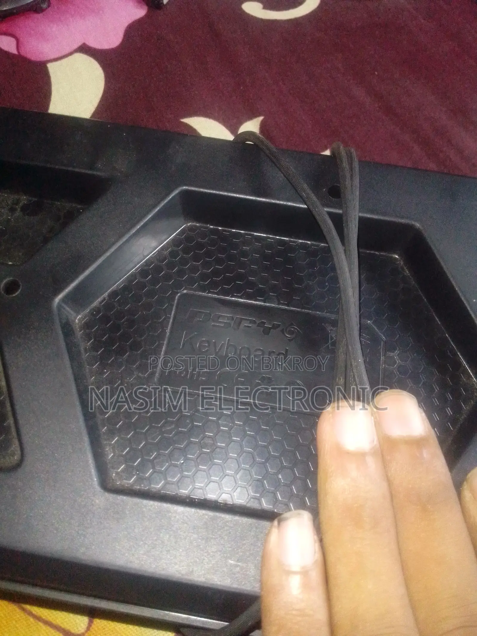 Keyboard and Mouse