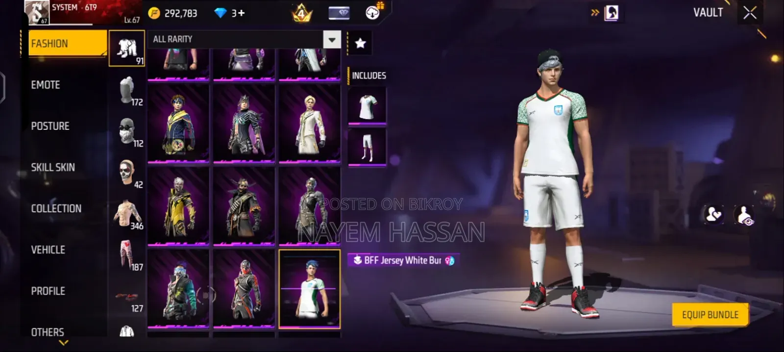 Free Fire আইডি বিক্রির জন্য