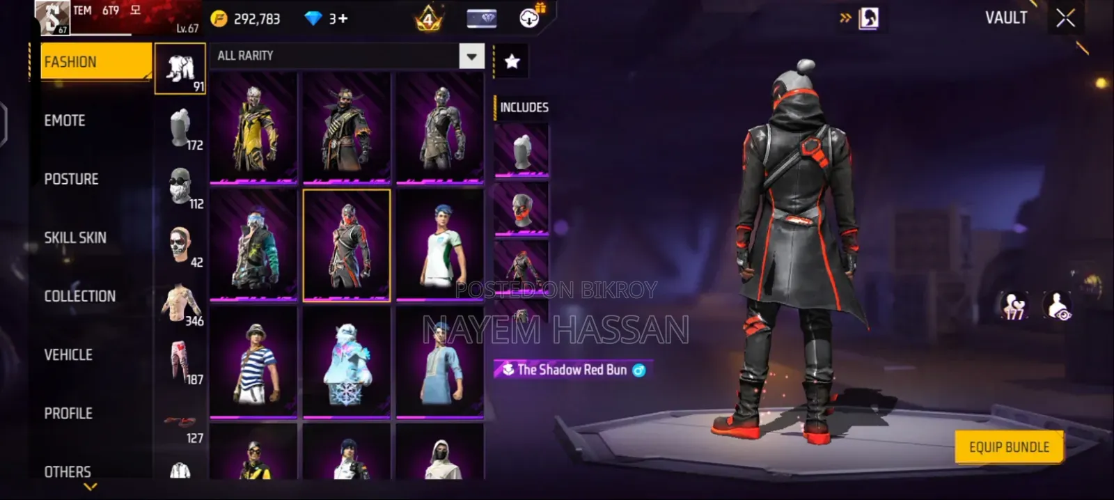 Free Fire আইডি বিক্রির জন্য