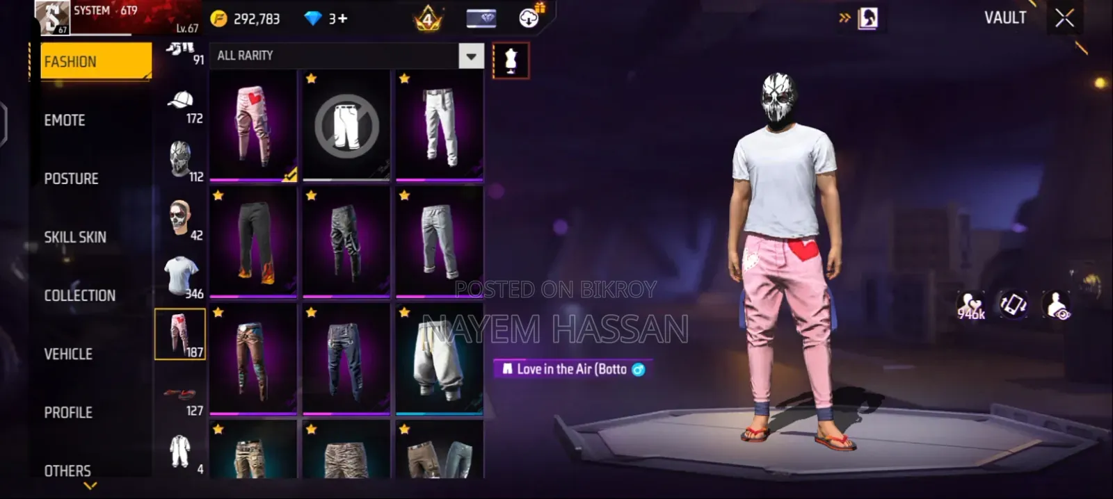 Free Fire আইডি বিক্রির জন্য