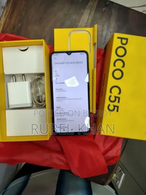 Xiaomi Poco C55 128 GB Green