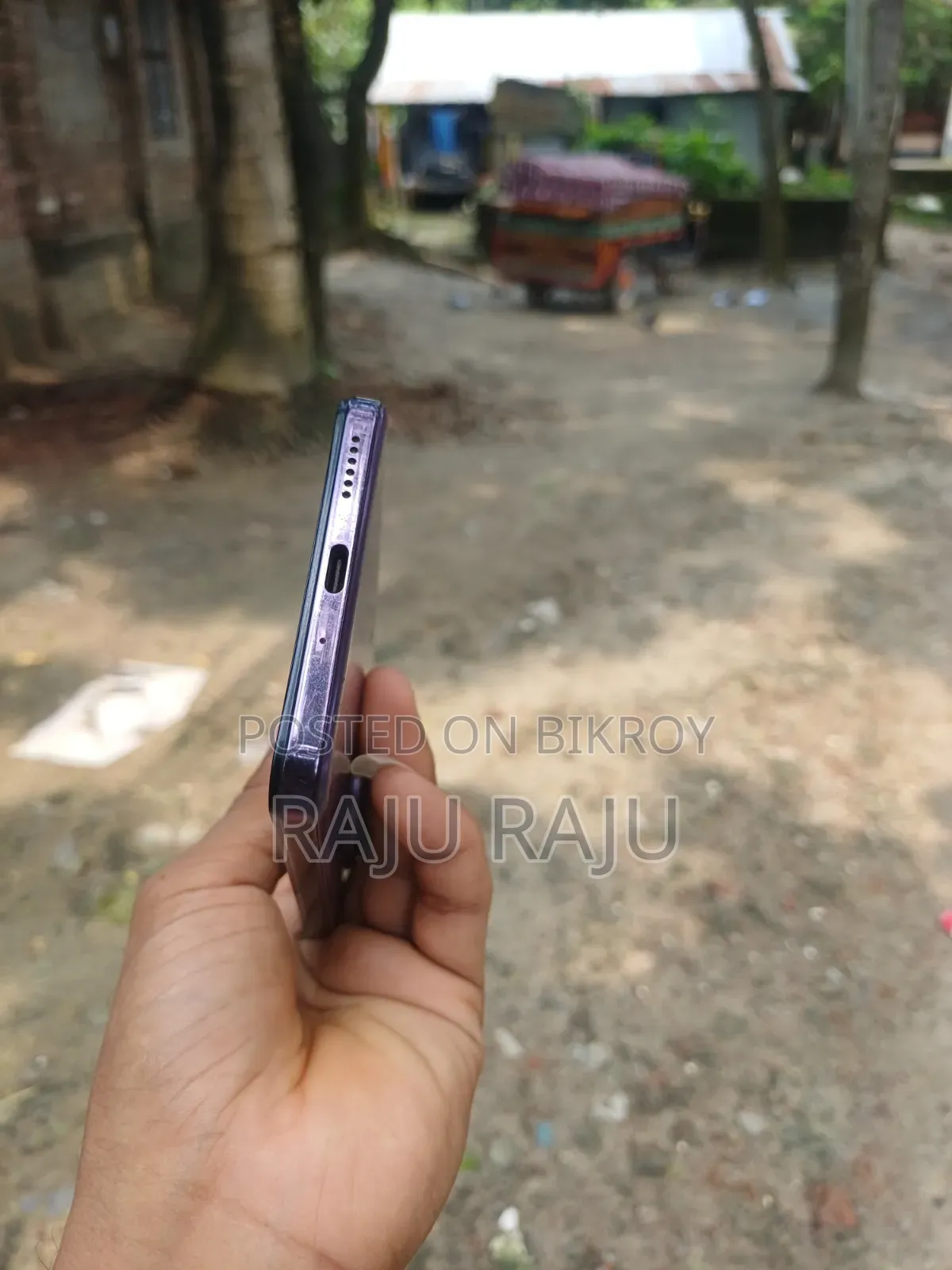 Vivo Y39 128 GB Purple