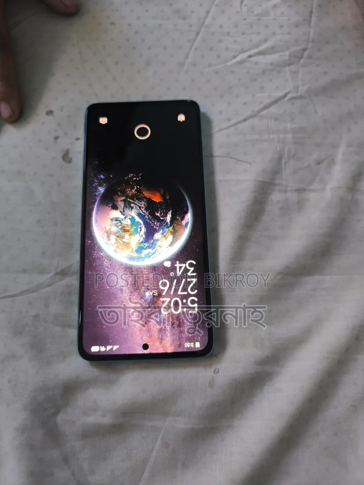শাওমি ১৪ ২৫৬ জিবি