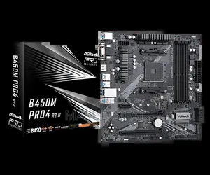 ডেস্কটপ কম্পিউটার ৮জিবি AMD Ryzen SSD ২৫৬জিবি