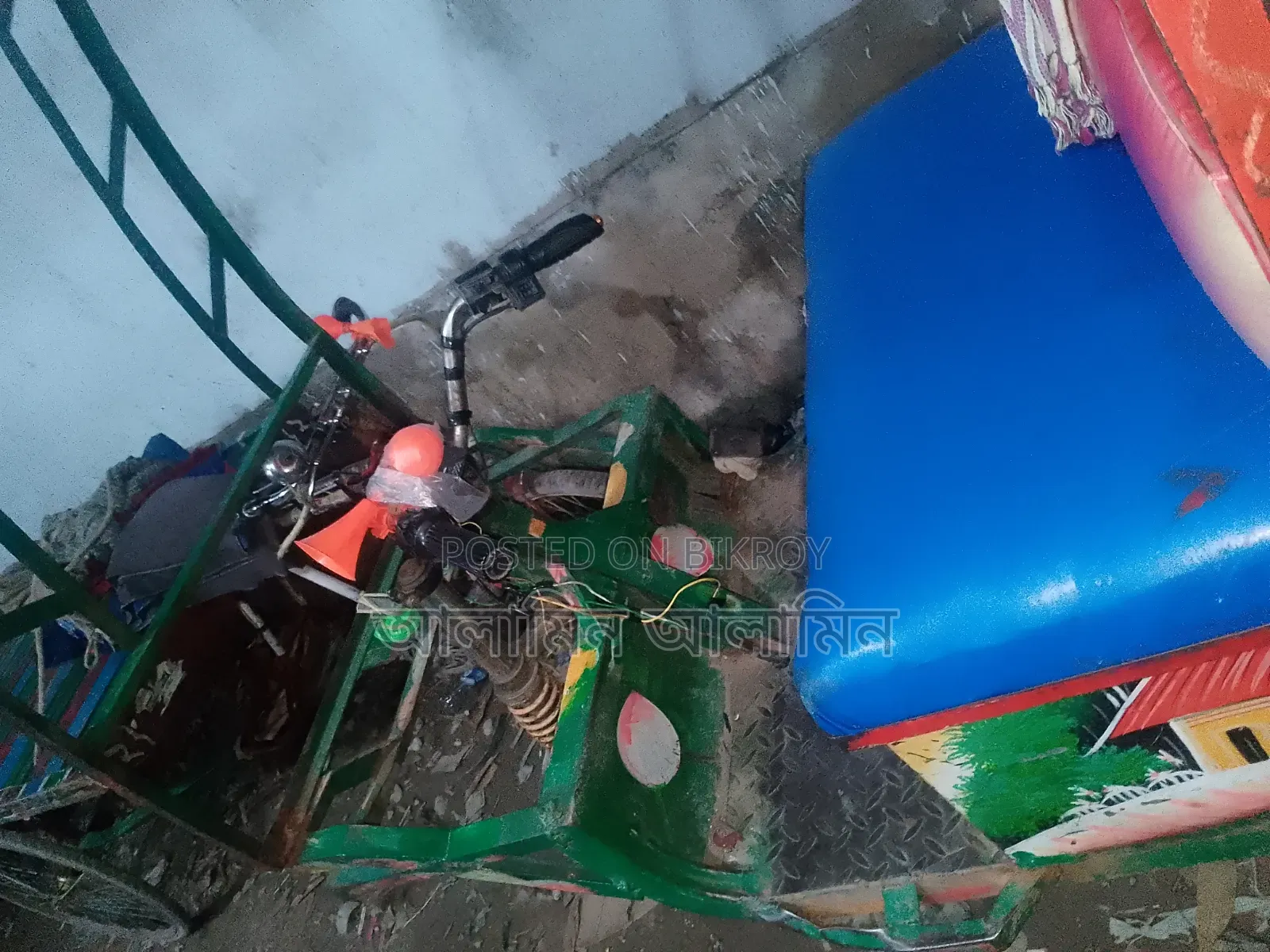 Auto Rickshaw