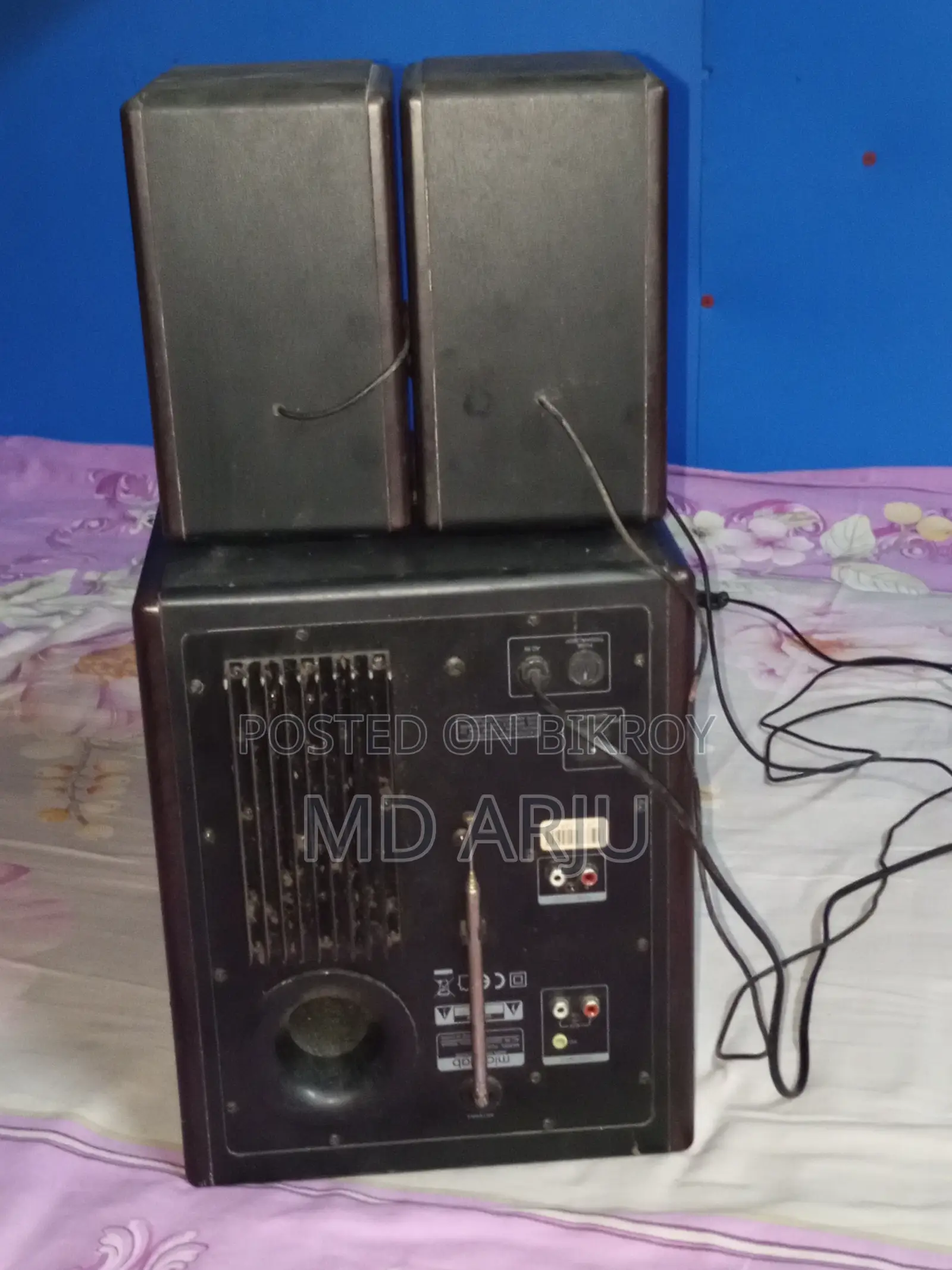 Microlab Box