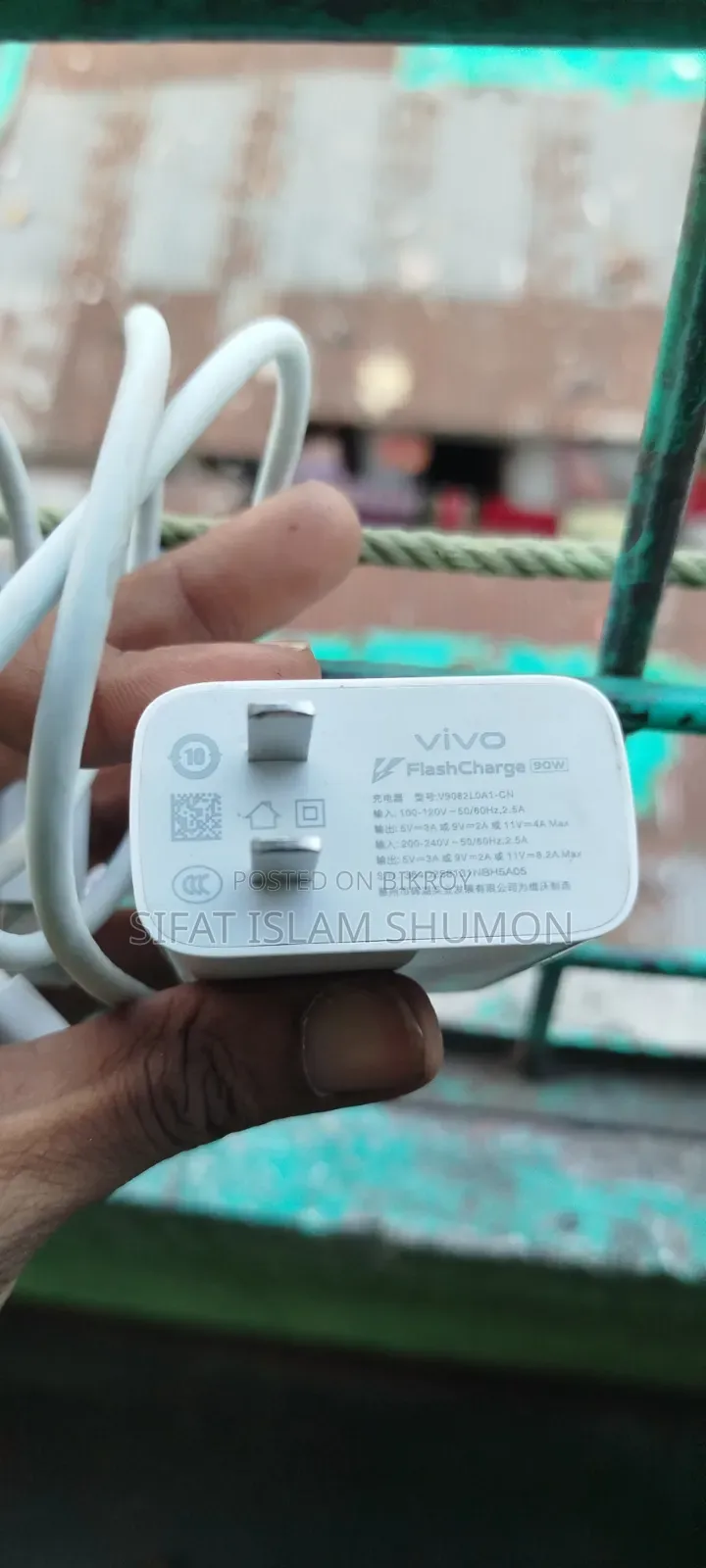 Vivo 90w Fast Charger With Cable 100% Original