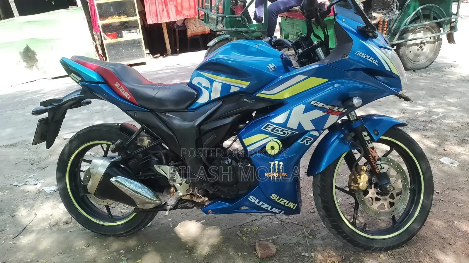 Suzuki Gixxer SF 2017 Blue