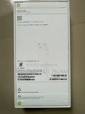 নতুন অ্যাপল আইফোন ১৭ প্রো ম্যাক্স ২৫৬ জিবি সিলভার