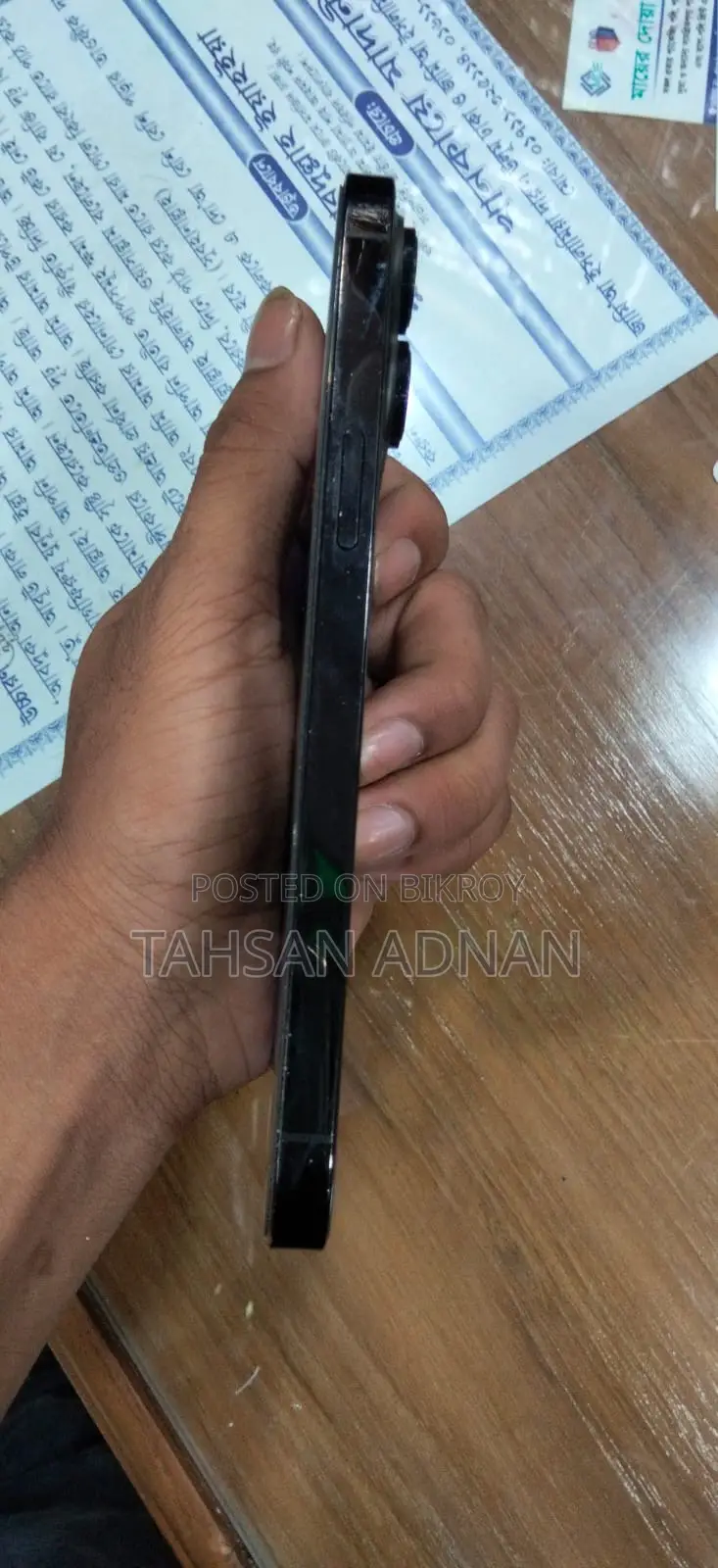 Apple iPhone 14 Pro Max 256 GB Black