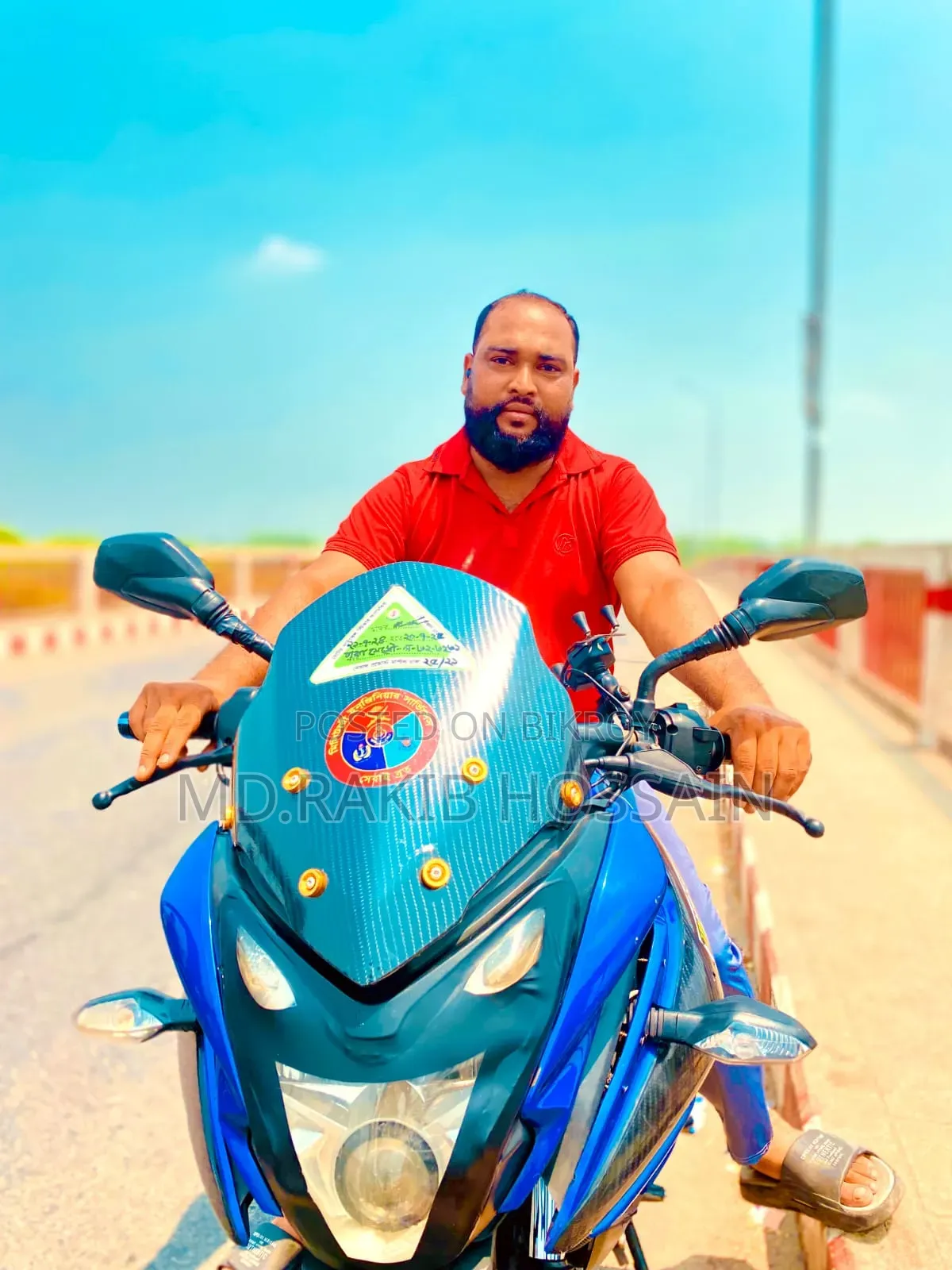 বাজাজ পালসার এনএস ১৬০ ২০১৭ ব্লু