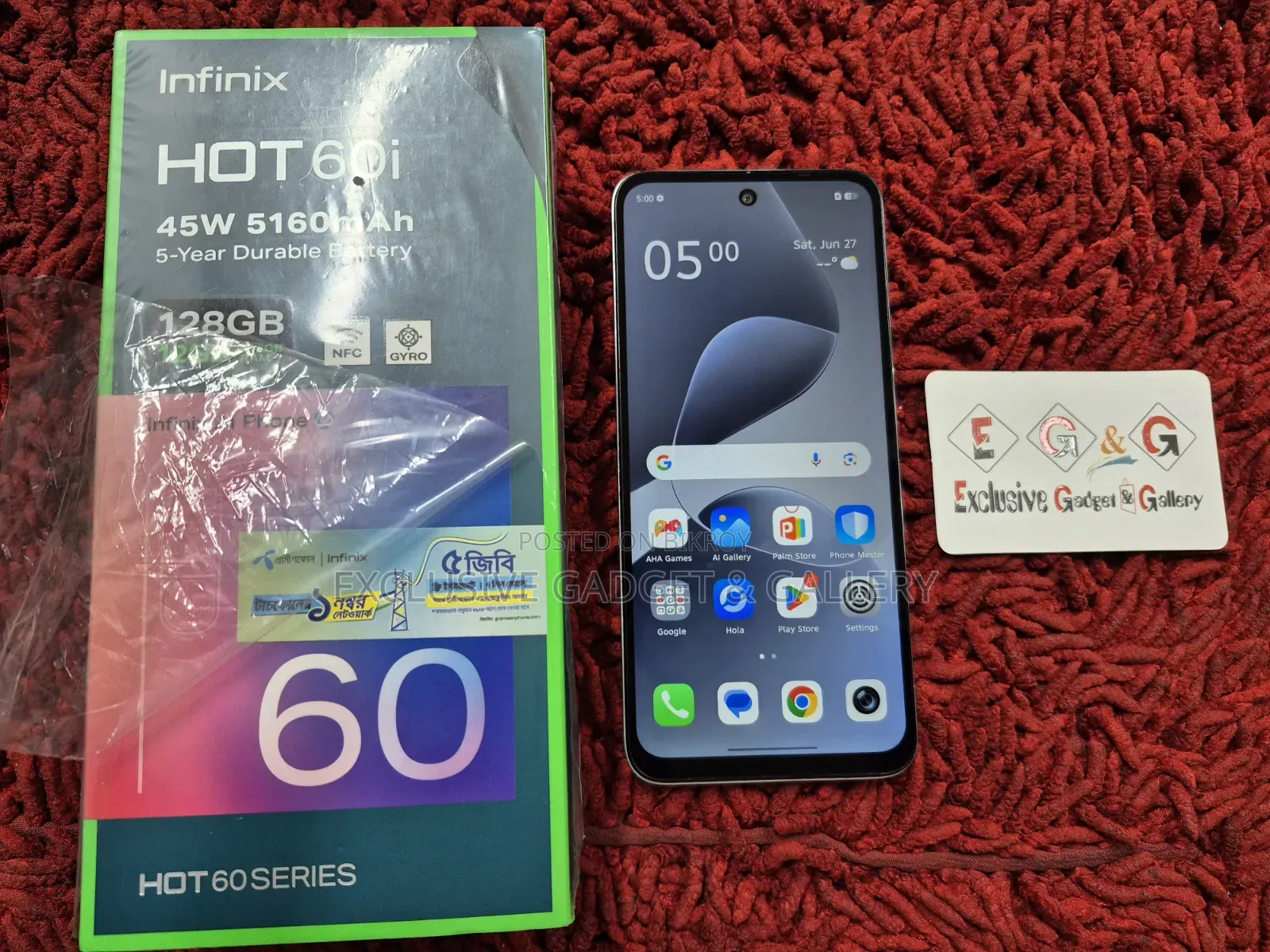 Infinix Hot 60i 128 GB Silver