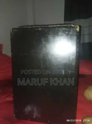 ক্যাজন বক্স এক হাত ব্যবহৃত