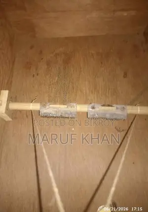 ক্যাজন বক্স এক হাত ব্যবহৃত