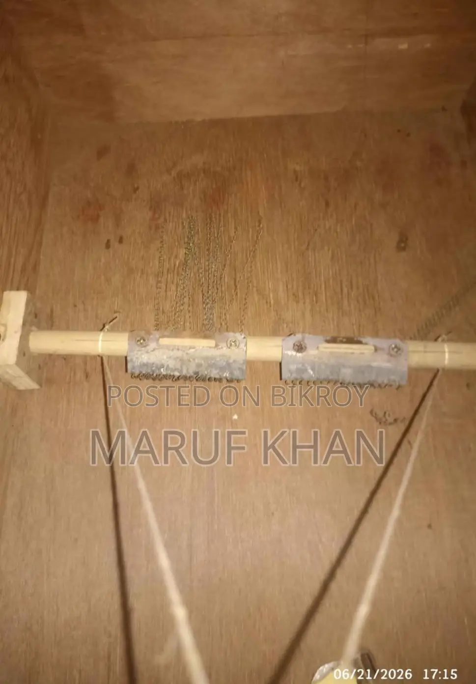 ক্যাজন বক্স এক হাত ব্যবহৃত