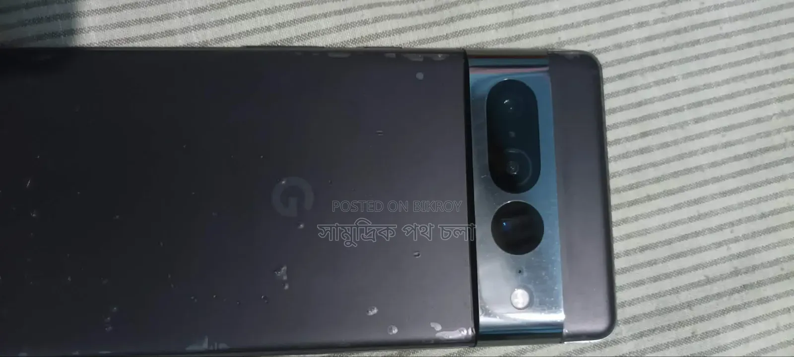 New Google Pixel 7 Pro 128 GB Black