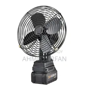 Rechargeable Fan