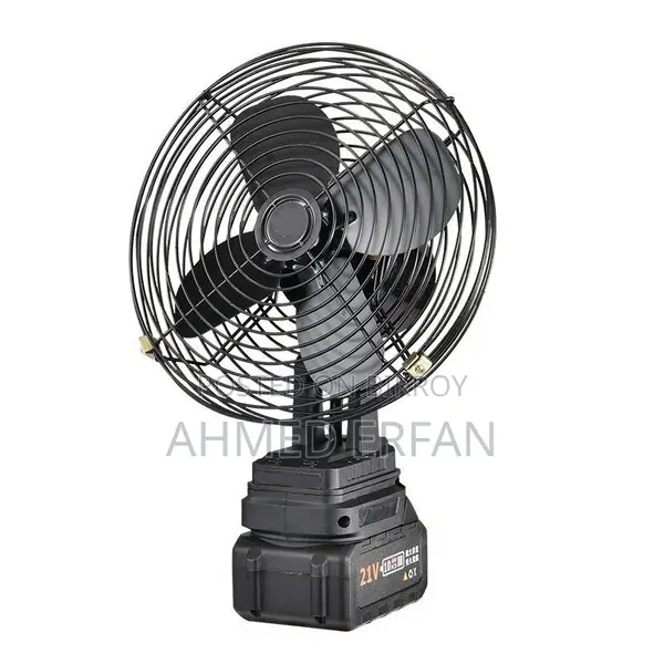Rechargeable Fan