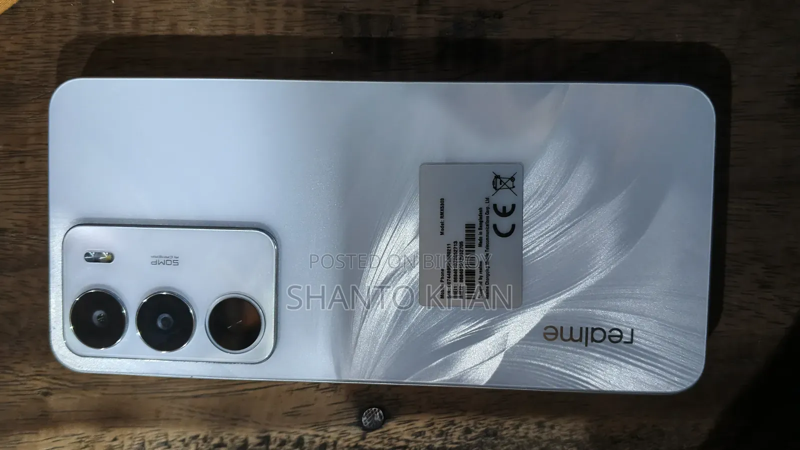 New Realme C71 128 GB White