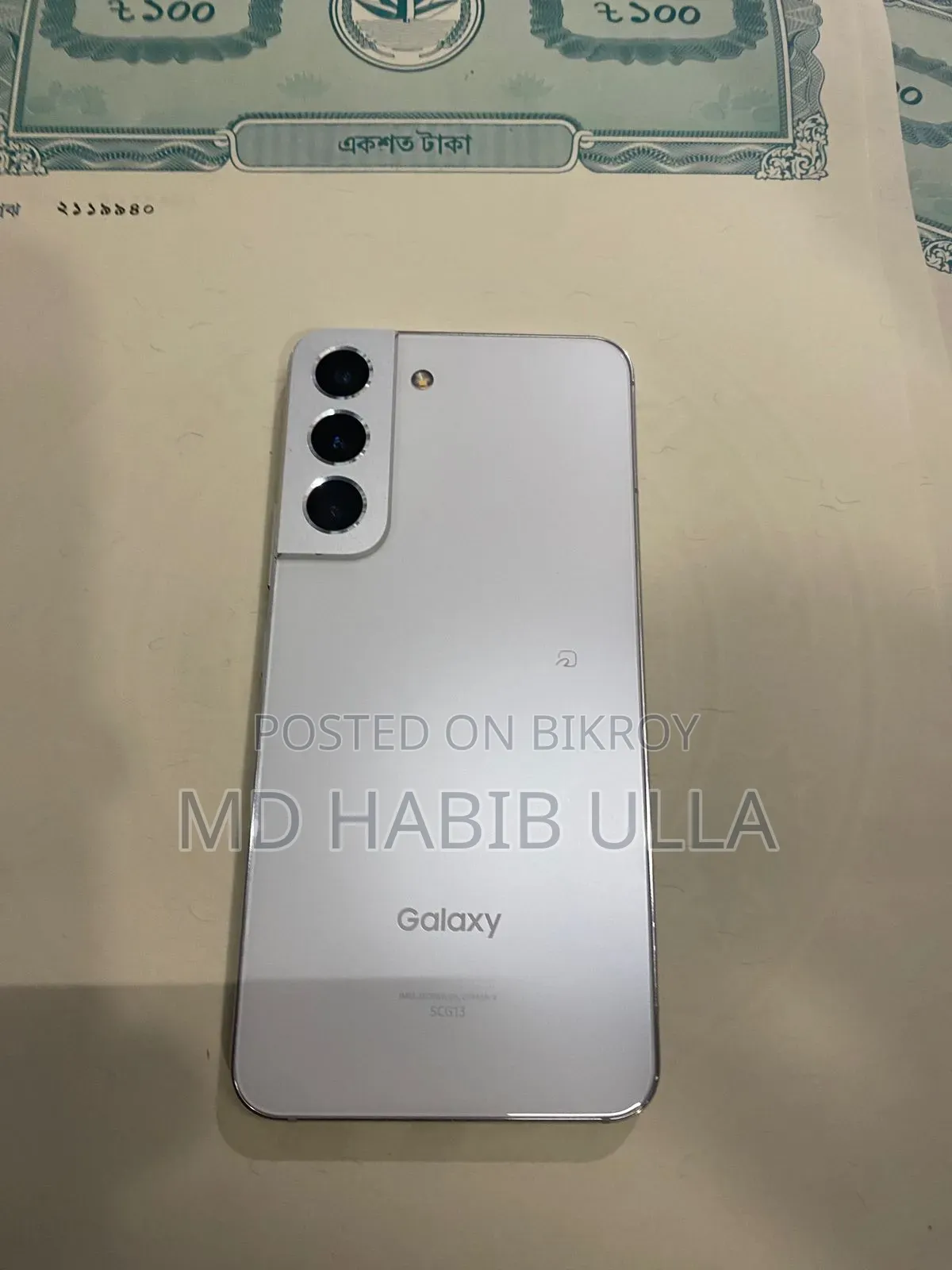 Samsung Galaxy S22 5G 256 GB White