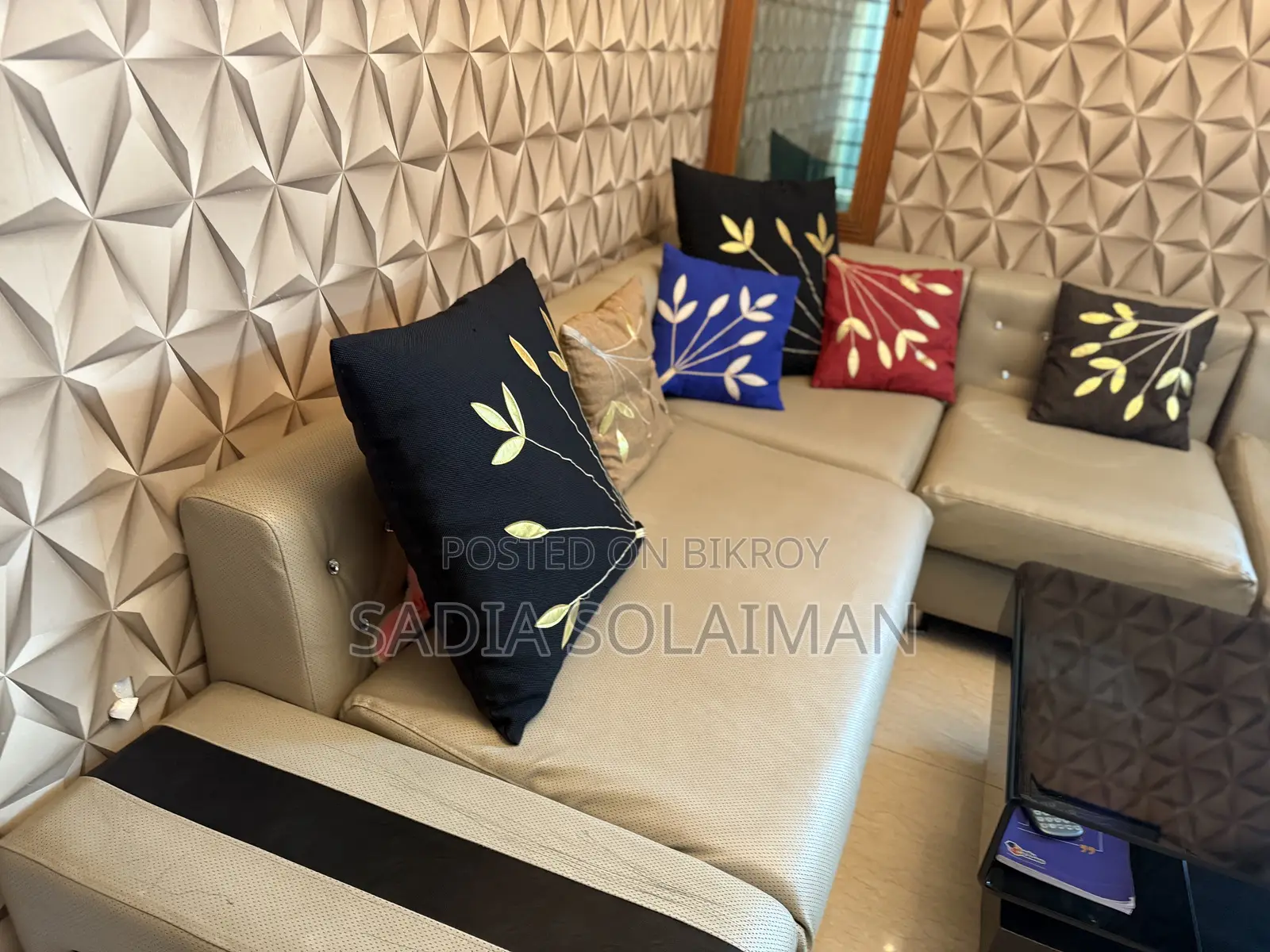 Sofa Set Beige