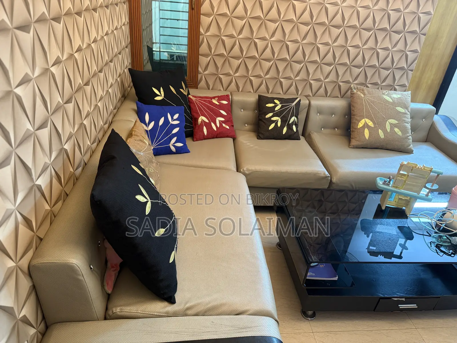 Sofa Set Beige
