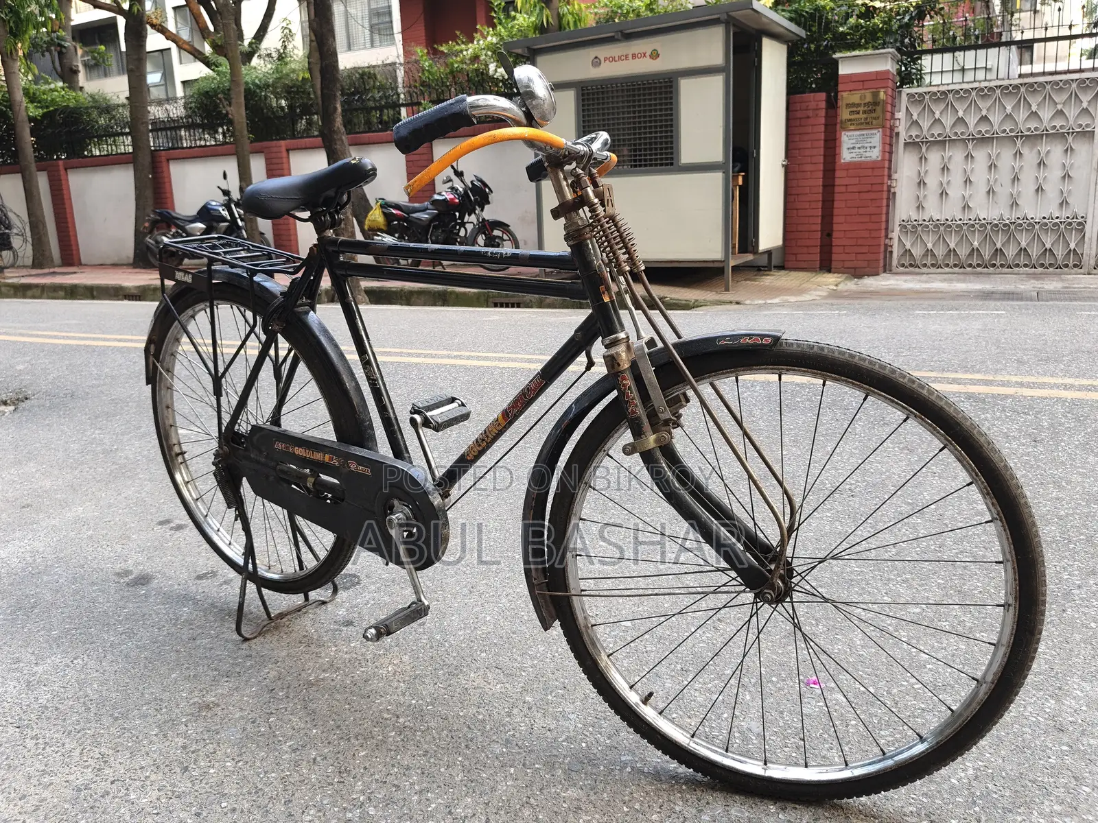 Bicycle for sale