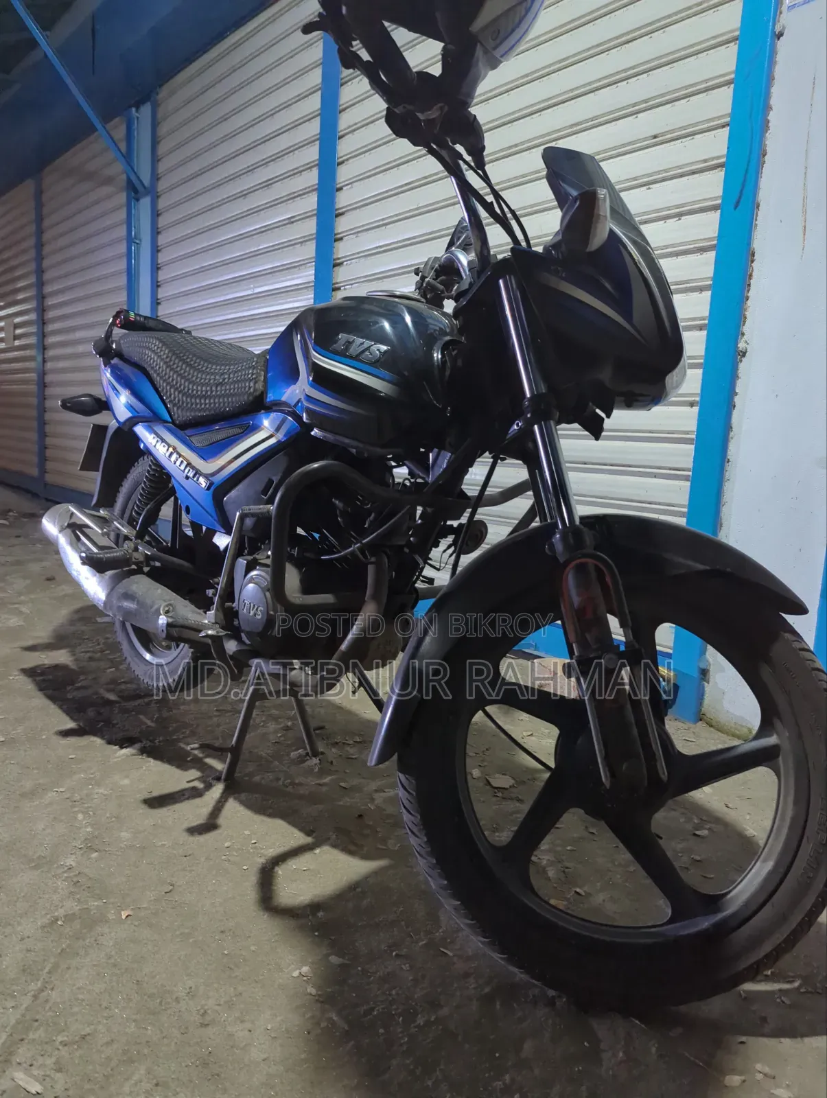 টিভিএস মেট্রো প্লাস ২০১৯ ব্লু