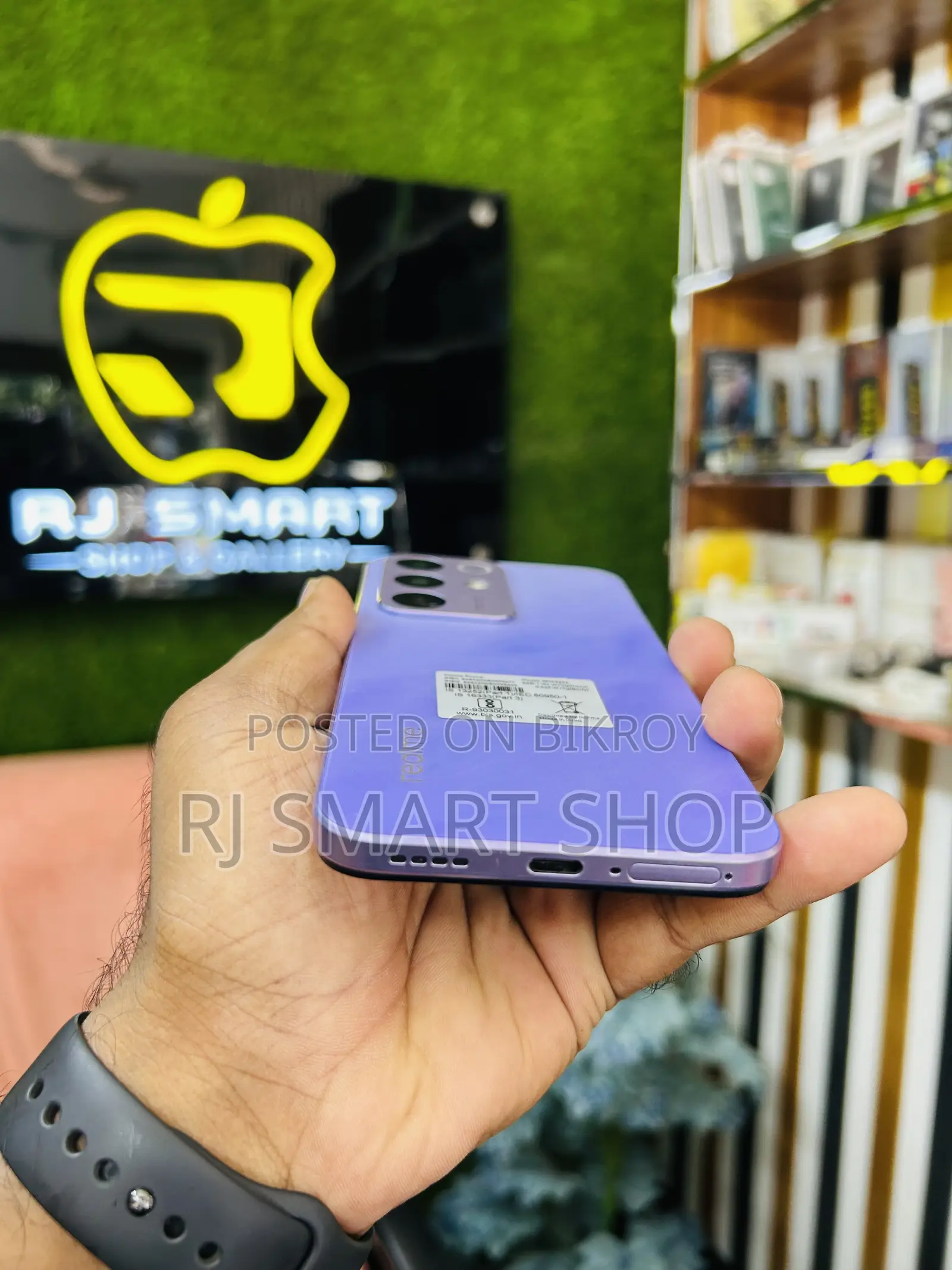 Realme C85 5G 128 GB Purple