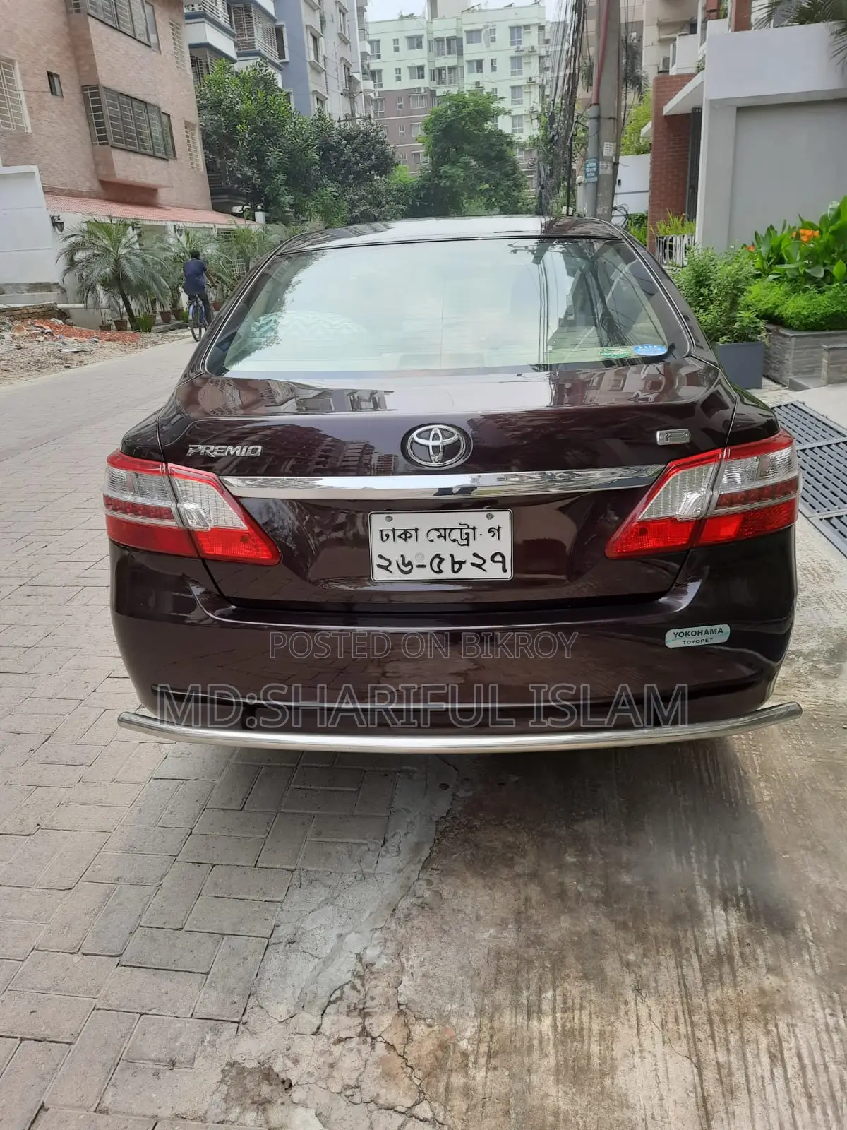 Toyota Premio 2015 Maroon