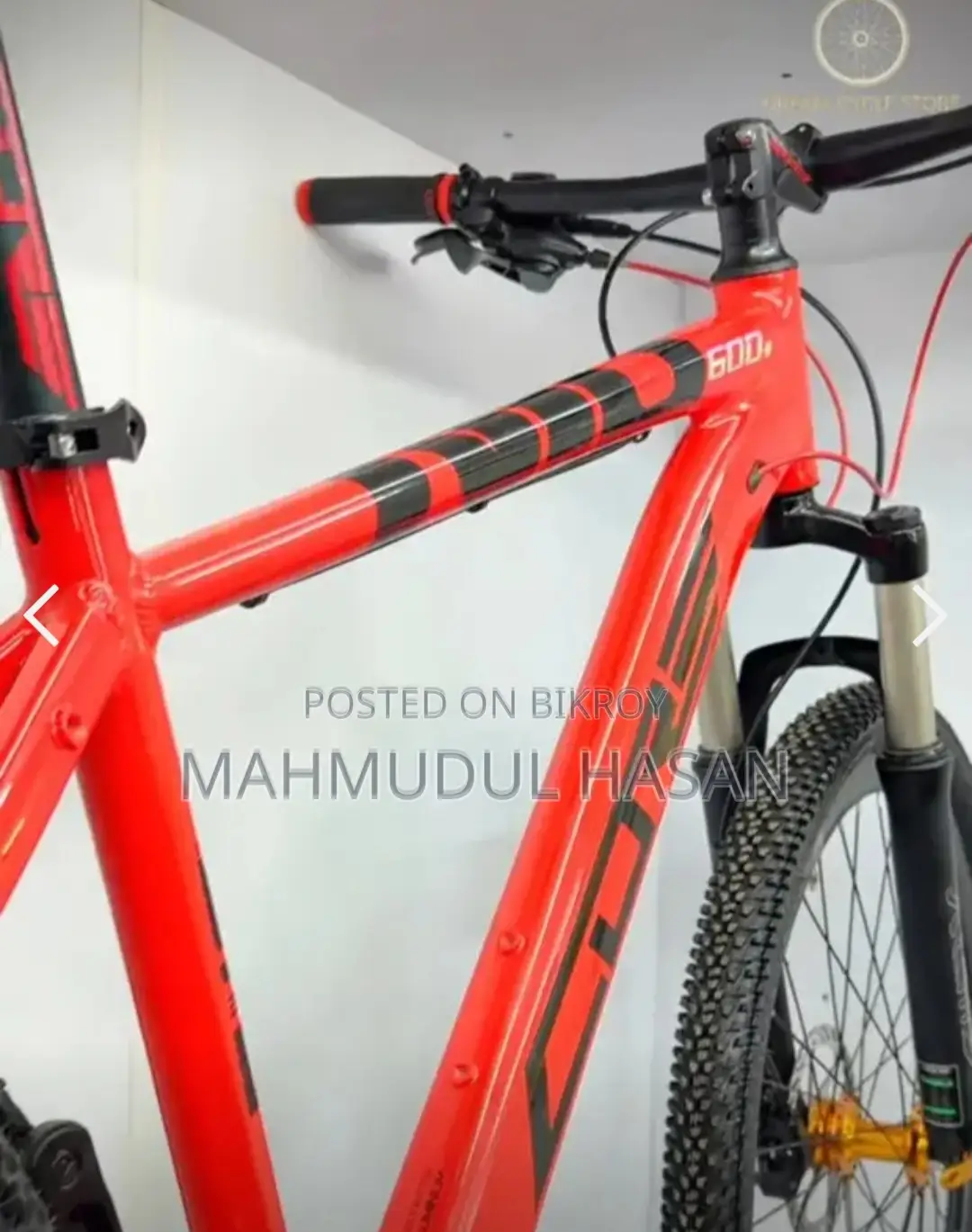 Core Neo 600 Cycle
