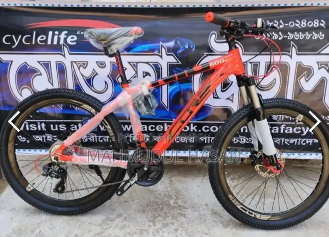 Core Neo 600 Cycle
