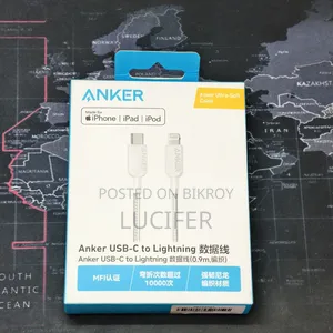 Anker Type-C to Lightning Cable