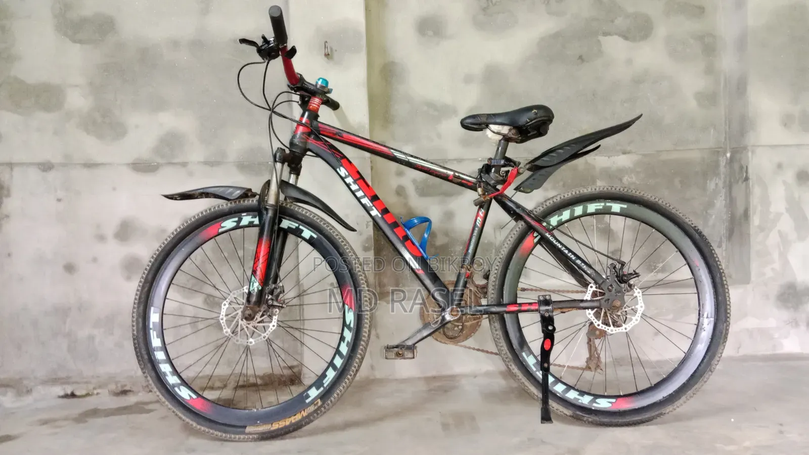 গিয়ার সাইকেল বিক্রি করা হবে