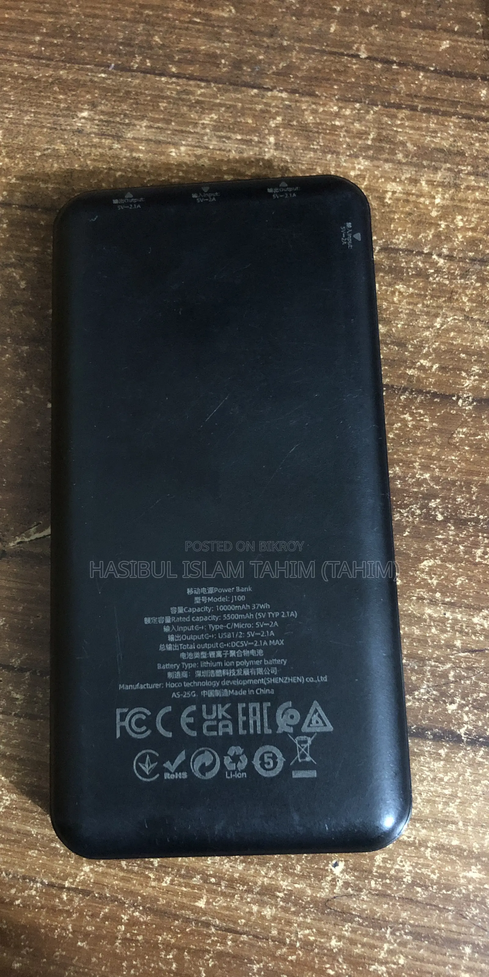 Hoco Powerbank(J100)