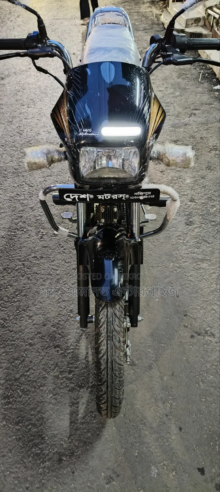 Hero Splendor iSmart 2026 Black