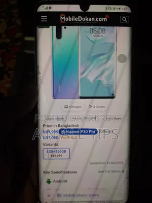 Huawei P30 Pro 128 GB Blue