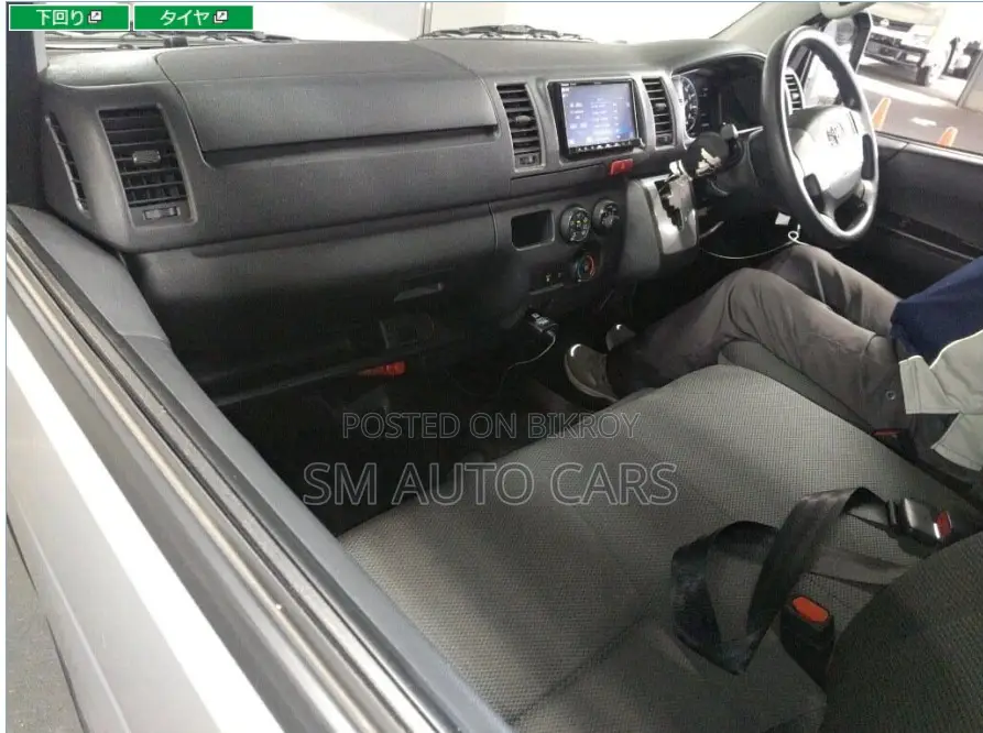 Toyota HiAce 2022 Silver