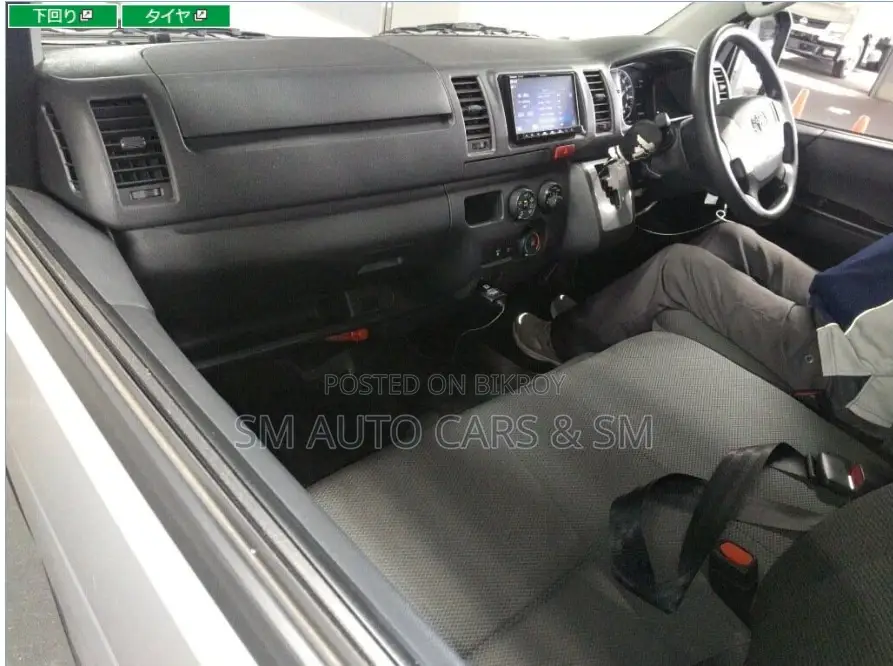Toyota HiAce 2022 Silver