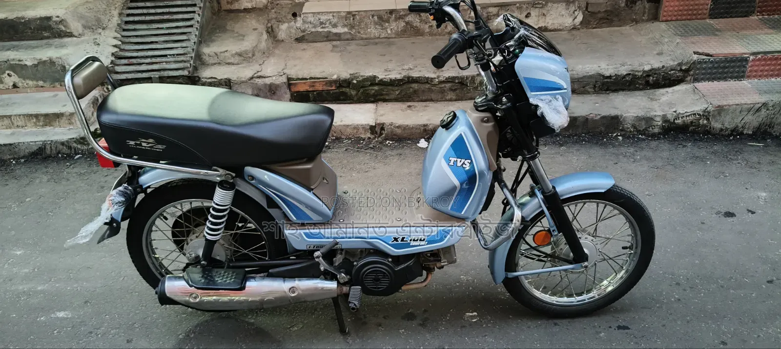 TVS XL 100 Comfort 2024 Green
